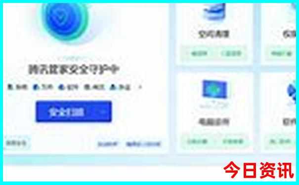 西安适合带孩子去的地方有哪些